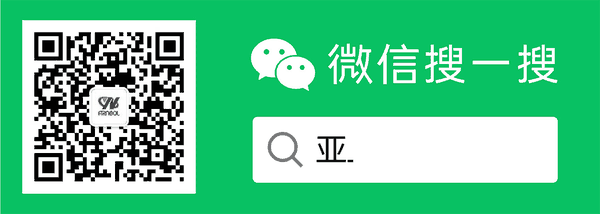 微信搜一搜